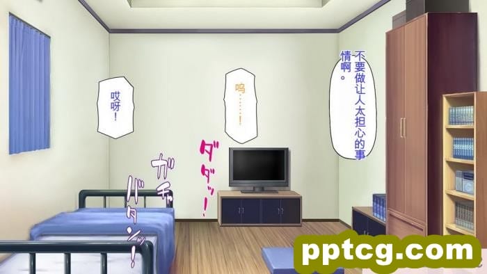 [ミミズサウザンド] 生意気ギャルばかりの女子寮を管理します！～田舎で鍛えた巨チンで都会のギャル達をわからせ！～[454P]