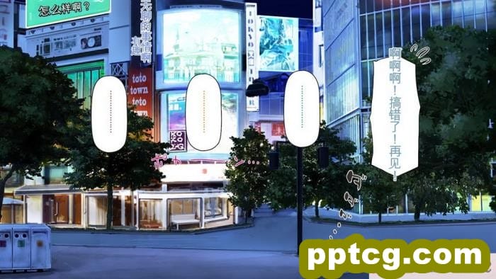 [ミミズサウザンド] 生意気ギャルばかりの女子寮を管理します！～田舎で鍛えた巨チンで都会のギャル達をわからせ！～[454P]