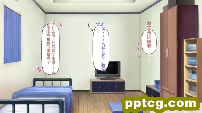 [ミミズサウザンド] 生意気ギャルばかりの女子寮を管理します！～田舎で鍛えた巨チンで都会のギャル達をわからせ！～[454P]