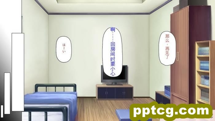 [ミミズサウザンド] 生意気ギャルばかりの女子寮を管理します！～田舎で鍛えた巨チンで都会のギャル達をわからせ！～[454P]