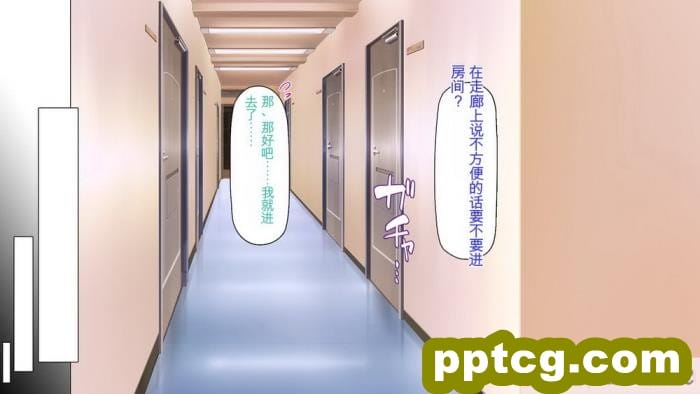 [ミミズサウザンド] 生意気ギャルばかりの女子寮を管理します！～田舎で鍛えた巨チンで都会のギャル達をわからせ！～[454P]