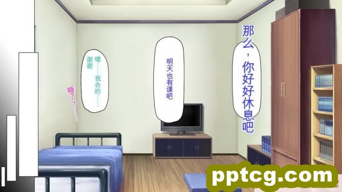 [ミミズサウザンド] 生意気ギャルばかりの女子寮を管理します！～田舎で鍛えた巨チンで都会のギャル達をわからせ！～[454P]