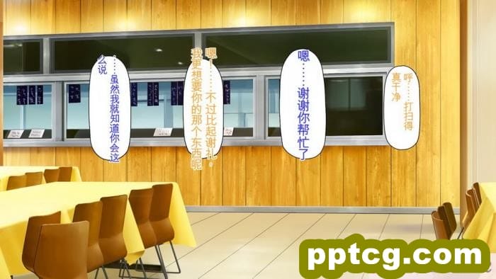 [ミミズサウザンド] 生意気ギャルばかりの女子寮を管理します！～田舎で鍛えた巨チンで都会のギャル達をわからせ！～[454P]