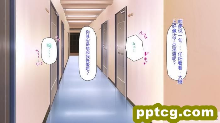 [ミミズサウザンド] 生意気ギャルばかりの女子寮を管理します！～田舎で鍛えた巨チンで都会のギャル達をわからせ！～[454P]
