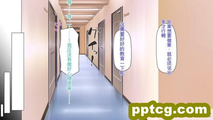 [ミミズサウザンド] 生意気ギャルばかりの女子寮を管理します！～田舎で鍛えた巨チンで都会のギャル達をわからせ！～[454P]