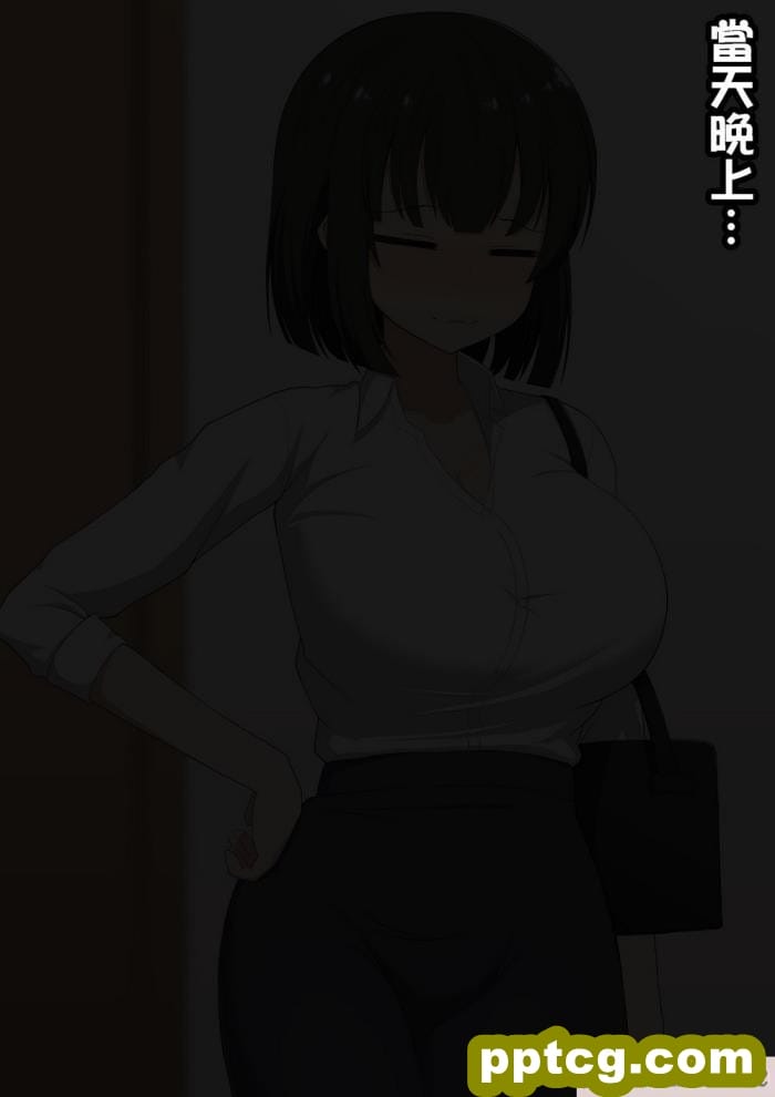 [きさらづ帝国 (JK更津)] 先輩だった貴方は私の部下で玩具[125P]
