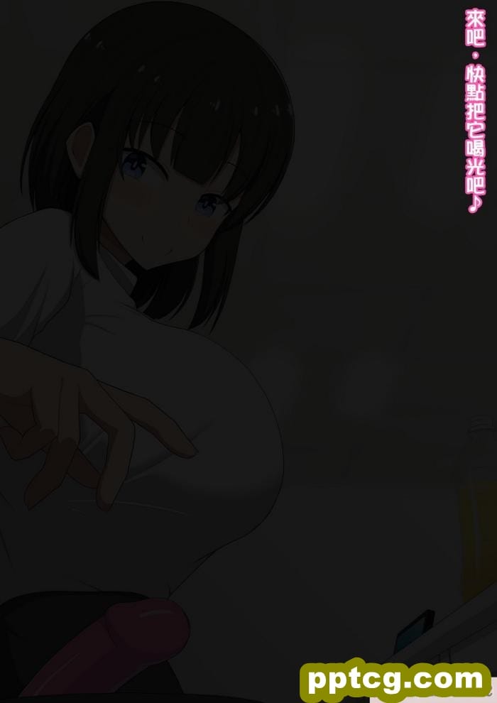 [きさらづ帝国 (JK更津)] 先輩だった貴方は私の部下で玩具[125P]