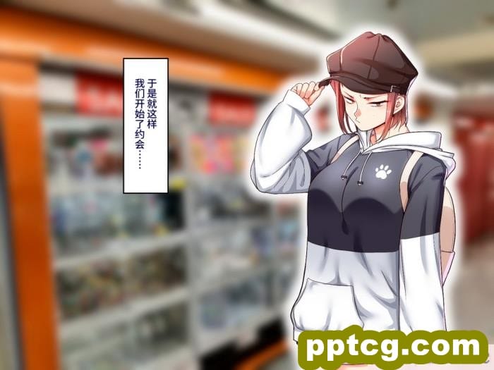 [B.B.T.T. (山本善々)] 学園サポ日記7～そばかす陰キャとオタデート&最恐ヤンキーとお家デート編～ [全彩CG汉化] [DL版][166P]