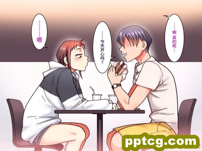 [B.B.T.T. (山本善々)] 学園サポ日記7～そばかす陰キャとオタデート&最恐ヤンキーとお家デート編～ [全彩CG汉化] [DL版][166P]