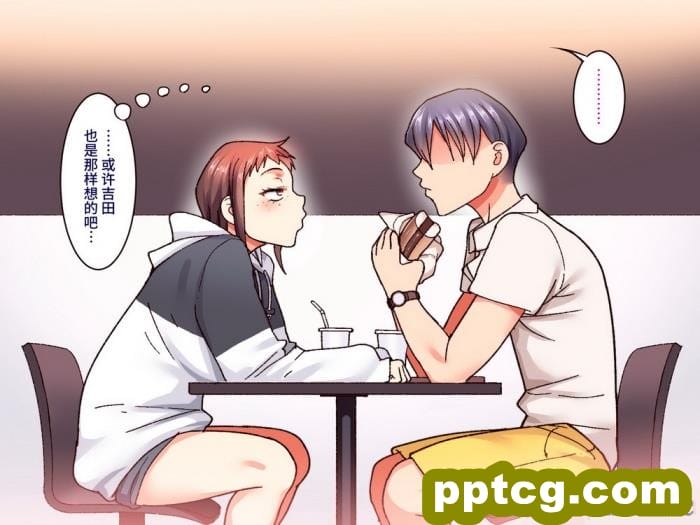[B.B.T.T. (山本善々)] 学園サポ日記7～そばかす陰キャとオタデート&最恐ヤンキーとお家デート編～ [全彩CG汉化] [DL版][166P]