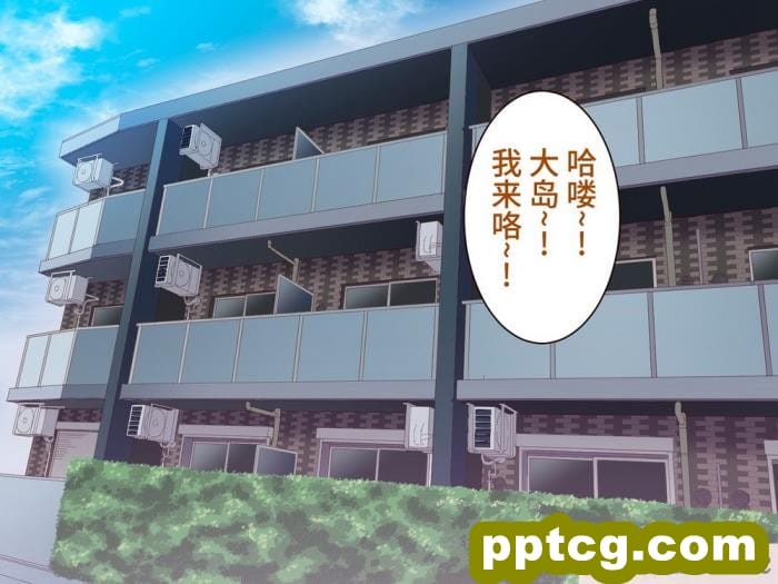 [B.B.T.T. (山本善々)] 学園サポ日記7～そばかす陰キャとオタデート&最恐ヤンキーとお家デート編～ [全彩CG汉化] [DL版][166P]