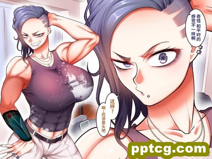 [B.B.T.T. (山本善々)] 学園サポ日記7～そばかす陰キャとオタデート&最恐ヤンキーとお家デート編～ [全彩CG汉化] [DL版][166P]