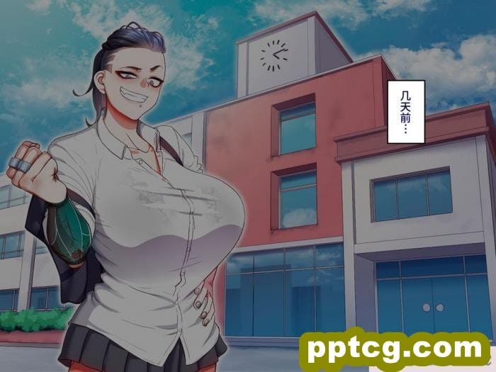 [B.B.T.T. (山本善々)] 学園サポ日記7～そばかす陰キャとオタデート&最恐ヤンキーとお家デート編～ [全彩CG汉化] [DL版][166P]