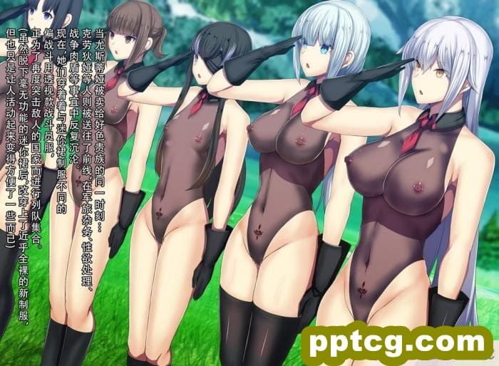[B.B.T.T. (山本善々)] 学園サポ日記7～そばかす陰キャとオタデート&最恐ヤンキーとお家デート編～ [全彩CG汉化] [DL版][166P]