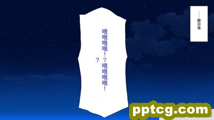[ミミズサウザンド] 誰もが住みたいオナホ女付き優良一戸建て物件[全彩CG汉化][332P]