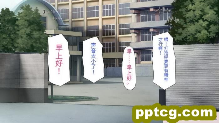 [ミミズサウザンド] 私たちは法律でオナホになりました[全彩CG汉化]290P]