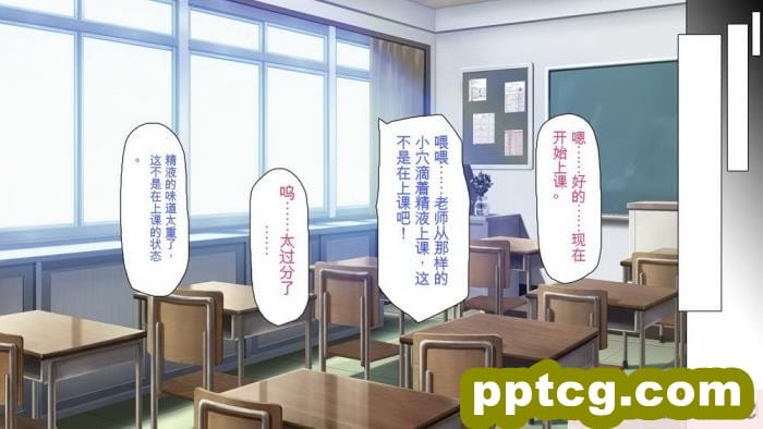 [ミミズサウザンド] 私たちは法律でオナホになりました[全彩CG汉化]290P]