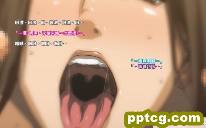 [イシダヤ] 秘密のママ園～ウワサの母親援交クラブ～?プチ続編『ボクたちの「そのアト」～聖夜のセックスガチバトル！ヒロキとシノブのちょっとだけ罪悪感～』[93P]