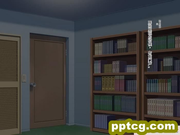 [メロン工房] 義理の姉が、猿顔の悪友に、寝取られて孕まされる話[全彩CG汉化][198P]