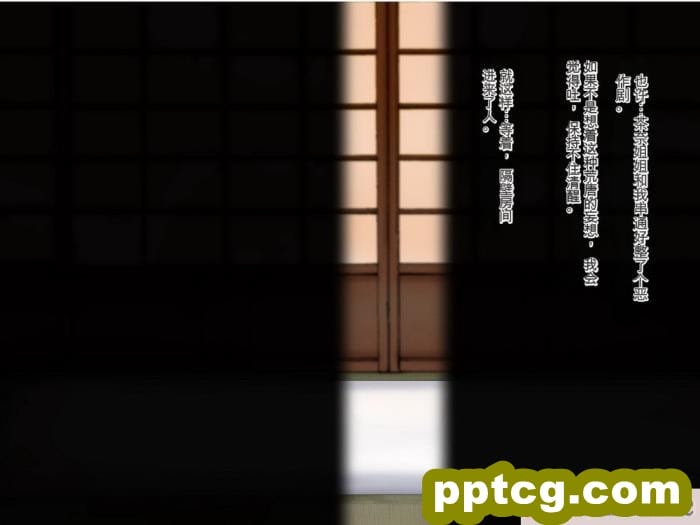 [メロン工房] 義理の姉が、猿顔の悪友に、寝取られて孕まされる話[全彩CG汉化][198P]