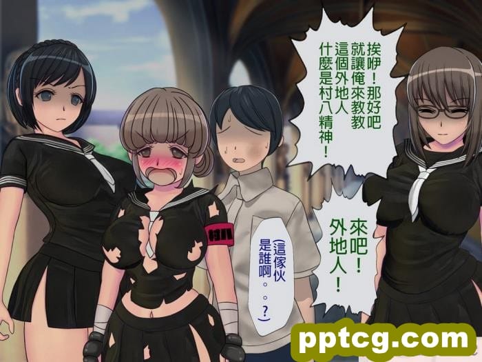 [B級サイト (bkyu)] ゲスママ不貞日記2 宇代敦子編 [为鱼氏汉化][101P]