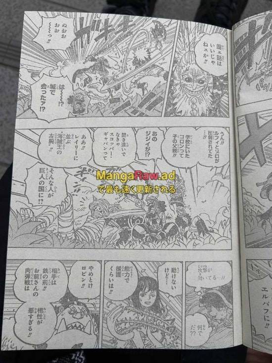 《海贼王》1149话情报:伊姆附身军子降临 贾巴被刺中掉落