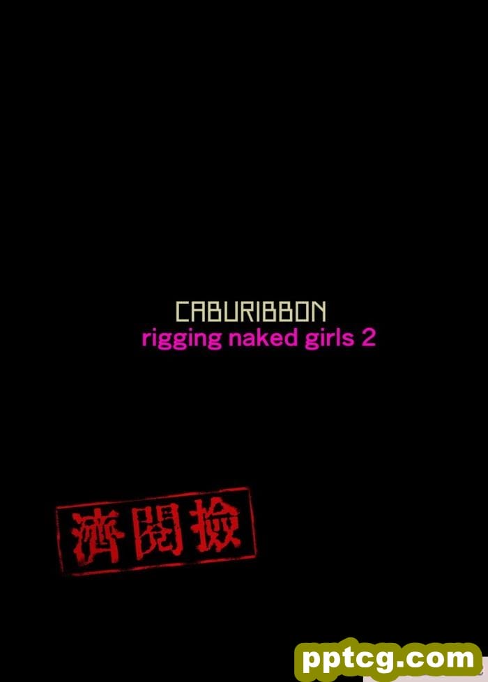 [caburibbon (caburi)] 純粋艤装性能試験任務改 (艦隊これくしょん -艦これ-) [纯情志保P汉化] [DL版][62P]
