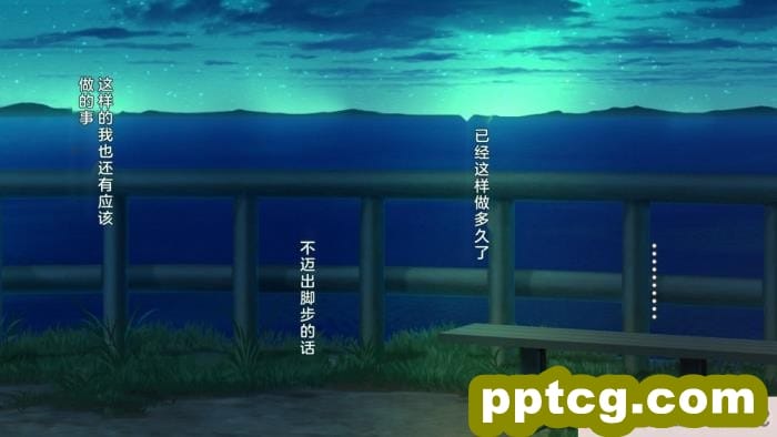 [caburibbon (caburi)] 純粋艤装性能試験任務改 (艦隊これくしょん -艦これ-) [纯情志保P汉化] [DL版][62P]