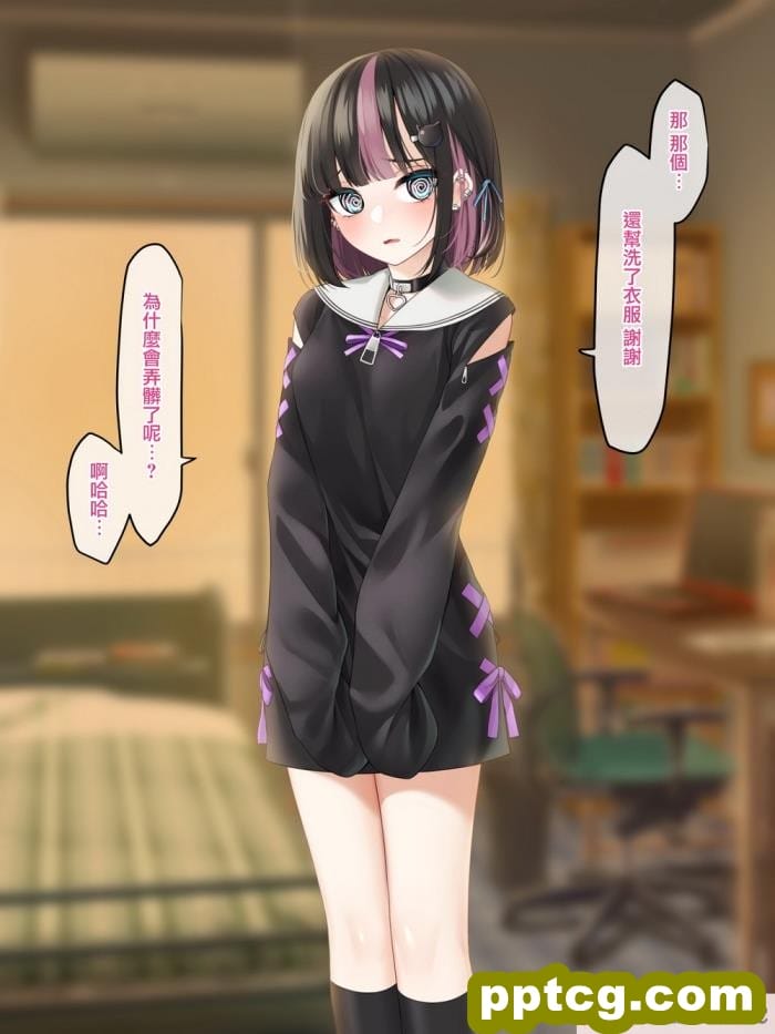 [めんぼーれんぽー (めんぼー)] メンヘラ地雷セフレ(？)の愛が重すぎる[Jumppmuj個人漢化][160P]