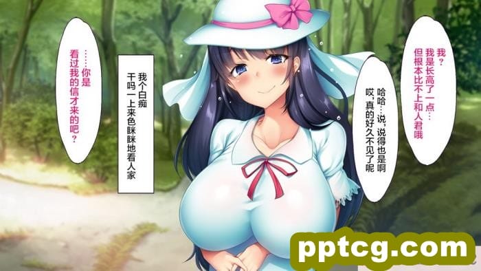 [CARNEVALE9] ZFO 前副会長ふぁっくオペレーション 前副会長VS汁男優 (監獄学園)[68P]
