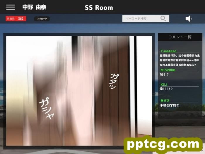 [モウデタ] 全裸謝罪をする女たち [何惜个人翻译][103P]