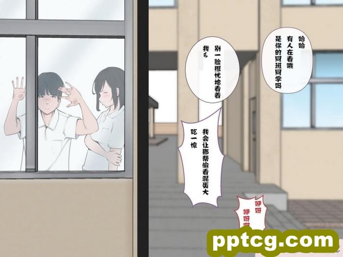 [モウデタ] 全裸謝罪をする女たち [何惜个人翻译][103P]