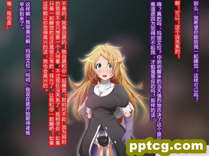 [Caw-Chan] Patreon Compilation [男女搭配干活不累双人汉化][83P]