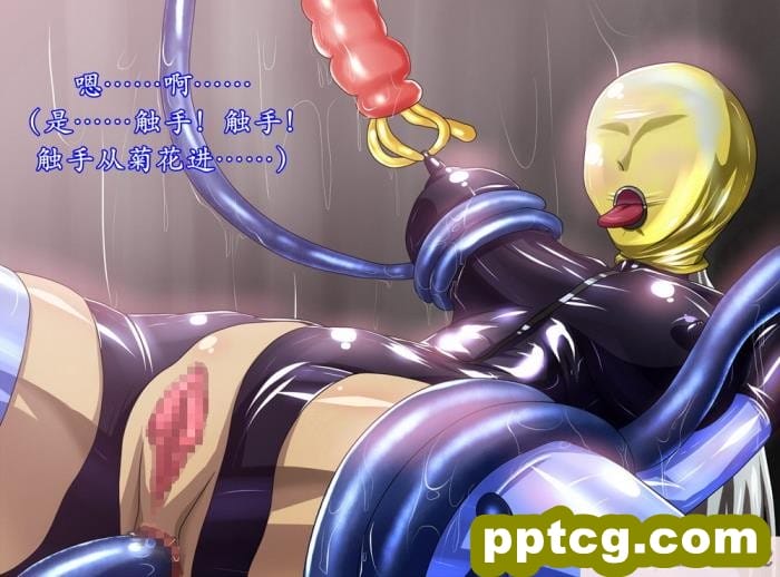 [CARNEVALE9] 太太和小三的堕落[58P]
