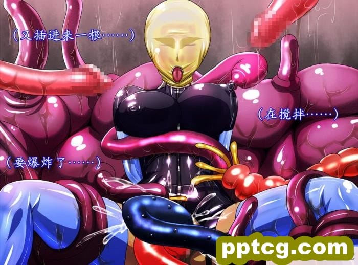 [CARNEVALE9] 太太和小三的堕落[58P]