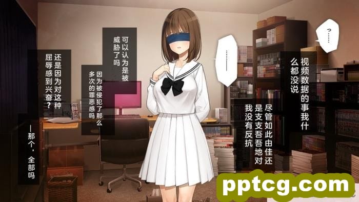 [CARNEVALE9] 太太和小三的堕落[58P]