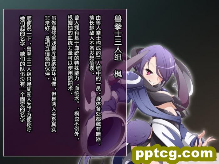 [クレスタ (呉マサヒロ)] 家庭教師先のお母さんと [全彩CG汉化][206P]