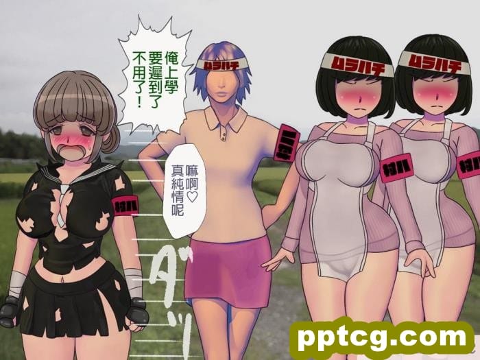 [CG17] Shrunken Survival [生存游戏] [全彩CG汉化][56P]