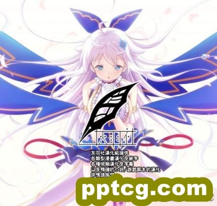 [モーレット] 催眠レイプちゅりー发情篇 (東方Project) [灰羽社汉化][78P]