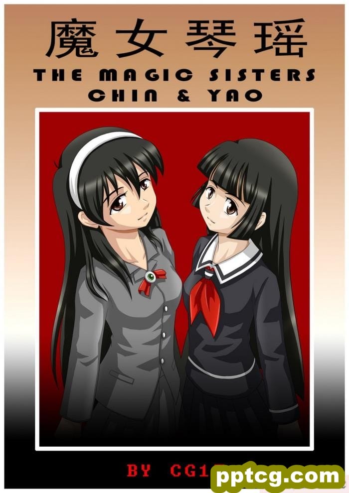 [CG17] The Magic Sisters Chin & Yao [魔女琴瑶][61P]-皮皮兔动漫