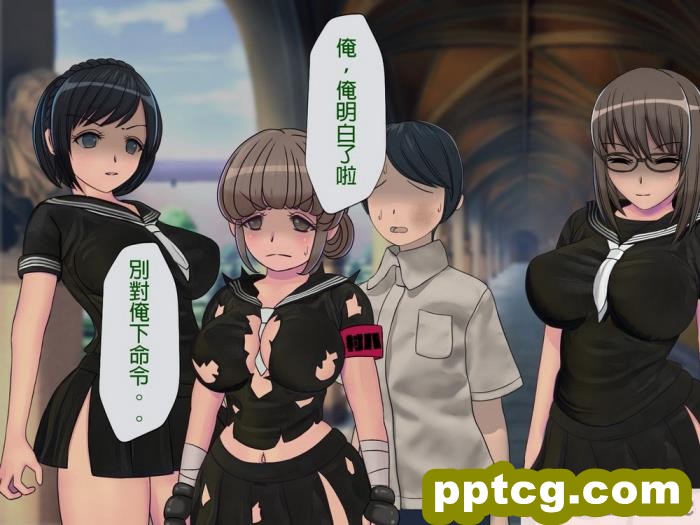 [ケセラ?セラ]變態優等生被ntr的故事_第一次交往的品行端正的巨乳優等生被渣男給ntr了…然後…[中國翻譯][176P]