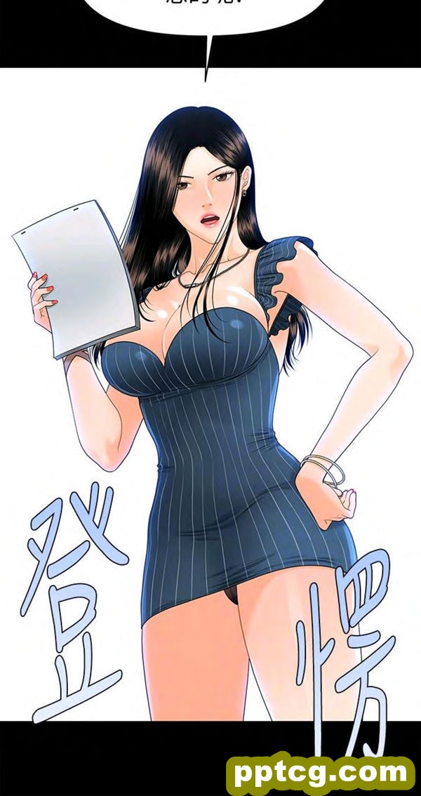 第50话_秘书的潜规则