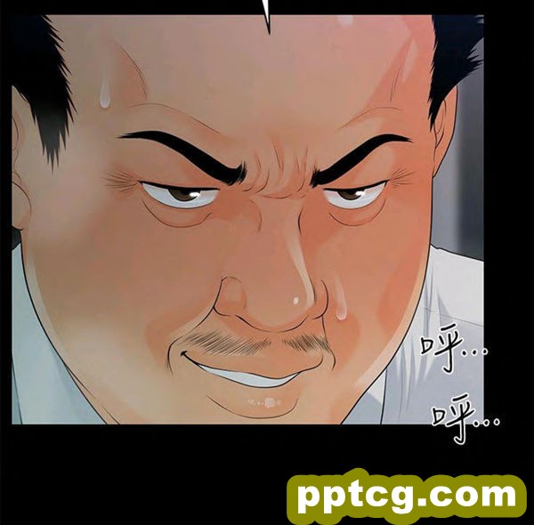 第49话_秘书的潜规则