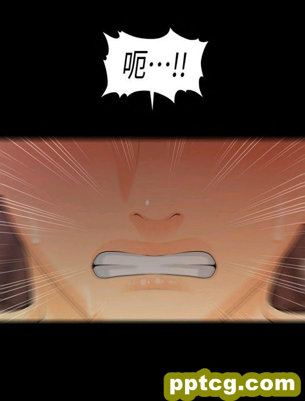 第49话_秘书的潜规则