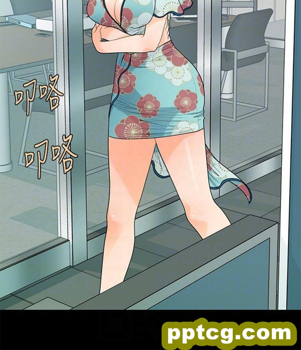 第48话_秘书的潜规则
