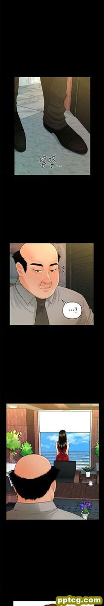 第47话_秘书的潜规则-皮皮兔动漫