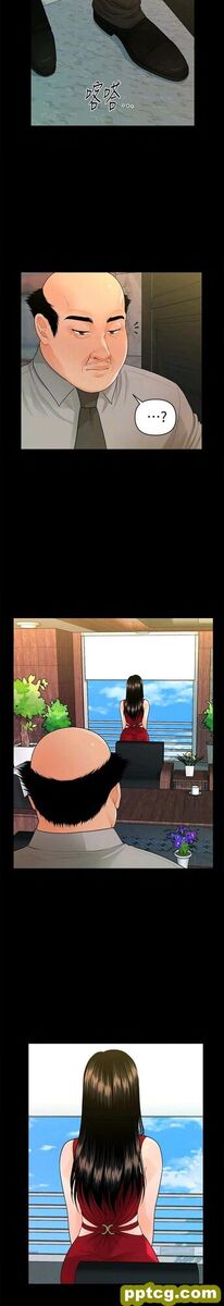 第46话_秘书的潜规则