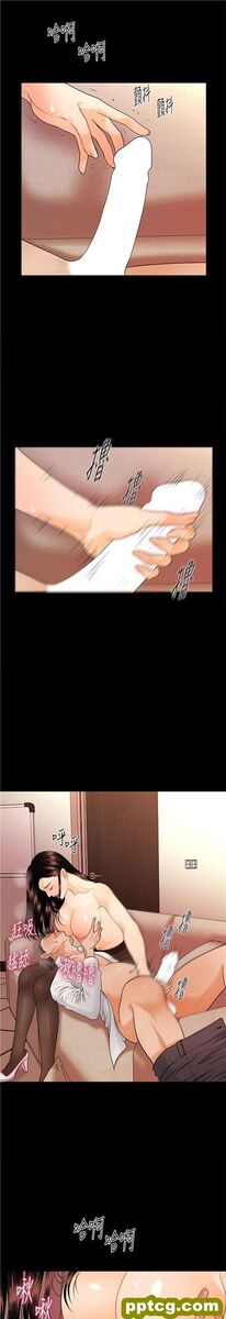 第45话_秘书的潜规则