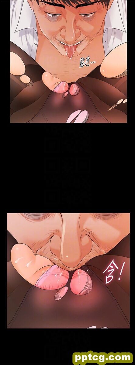 第45话_秘书的潜规则