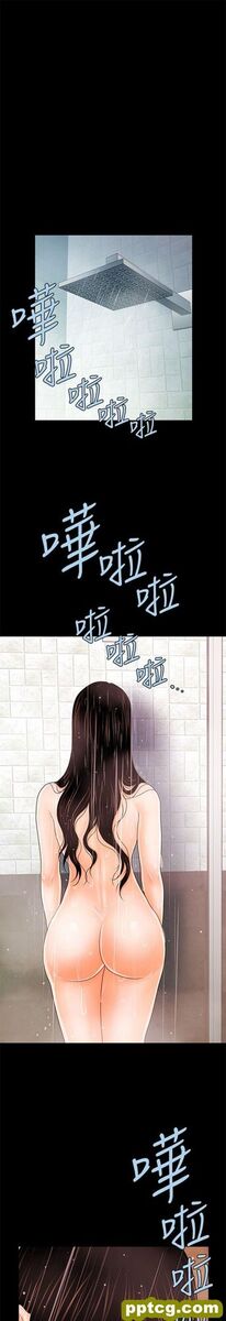 第37话_秘书的潜规则